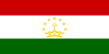 在 塔吉克斯坦 中查找有关不同地方的信息 